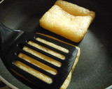 大根と人参と焼きあげの白和え作り方3写真