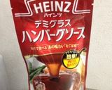 デミグラスソースの素で肉煮込み作り方7写真