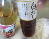 袋でもみもみ。大根の即席漬け作り方3写真
