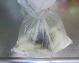 袋でもみもみ。大根の即席漬け作り方4写真