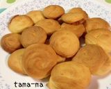 HM☆ポリ袋で作る♫簡単絞り出しクッキー作り方8写真