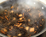普通のお惣菜・長ひじきとさつま揚げの煮物作り方3写真