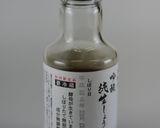 ゆず〆真鯛のカルパッチョ作り方7写真