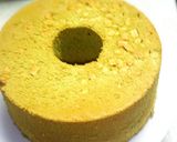 抹茶のような青汁シフォンケーキ作り方13写真