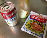 簡単クラムチャウダー缶スパ作り方1写真