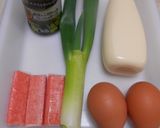 フライパンでカニカマ、長ねぎ入り玉子焼き作り方1写真