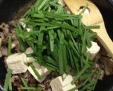 ニラ豆腐で中華あんかけ風作り方6写真