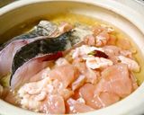 エスニック風炊き込みご飯作り方4写真