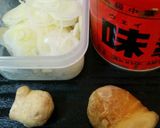 ウェイパーとしょうがの超絶簡単中華スープ作り方1写真