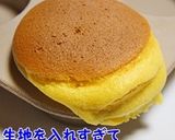 デコカップケーキ～ショートケーキ風味～作り方10写真