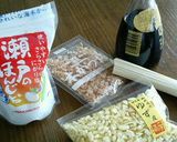 即席！！！にゅう麺。作り方1写真