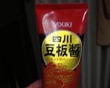 男のピリ辛ゴーヤーチャンプルー作り方3写真