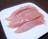 ささみのしぎ焼き イタリア風作り方1写真