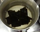 絶品肉屋さんのトロける牛筋アキレス煮付け作り方2写真