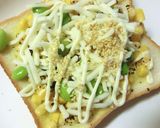 紫蘇香る❀枝豆×コーンの和トースト作り方5写真
