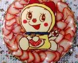 焼かない♪絶品いちごのタルト作り方35写真
