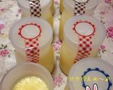 蒸しプリン…(o˘◡˘o)作り方24写真