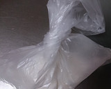 節約♬ほぼ野菜♬サクサクかき揚げ作り方2写真