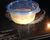 おから蒸しパン☆ツナマヨ味作り方5写真