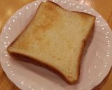 塗る順番変えて☆はちみつバタートースト♡作り方1写真