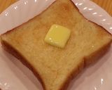 塗る順番変えて☆はちみつバタートースト♡作り方3写真