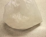 野菜たっぷり！ココット蒸しパン作り方1写真