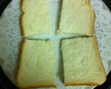 お手軽☆ふわふわフレンチトースト作り方1写真