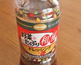 野菜たっぷり！ココット蒸しパン作り方9写真
