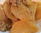 ★簡単★大根と豚肉の味噌照り炒め‼︎作り方7写真