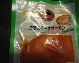 玉ねぎドレで♡サーモンとポテトのサラダ作り方3写真