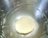 ふわぷにチョコレートチャンクピザ！作り方3写真
