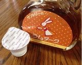 サクふわ！チョコパウンドケーキ作り方15写真