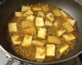 厚揚げとひき肉のうま辛煮♡作り方4写真