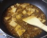 厚揚げとひき肉のうま辛煮♡作り方5写真