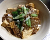 挽肉と厚揚げ白滝のトロトロ煮☆作り方6写真