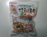 簡単☆豆サラダ作り方1写真