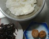 梅昆布ごはん作り方1写真