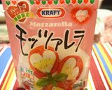かけトマ♡カプレーゼ雛祭りのおもてなし作り方2写真