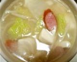白菜とウインナーの中華スープ作り方17写真