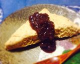 卵乳バター不使用マクロビ◆きなこスコーン作り方8写真