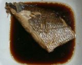 片手鍋で炊き込みご飯 鯛とゴボウ作り方8写真
