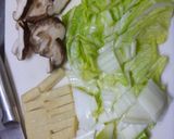 ほうとう作り方5写真