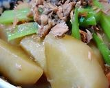 超簡単！100円おかず～鶏の照り焼き作り方9写真
