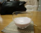 苺克服！簡単10秒いちご牛乳★作り方2写真