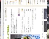 雛祭りに✿お雛様のプチポテトマトサラダ作り方9写真