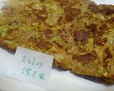 冷凍作り置き☆お弁当用卵焼き☆全20種類作り方18写真