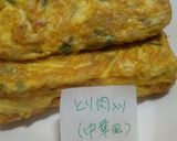 冷凍作り置き☆お弁当用卵焼き☆全20種類作り方17写真