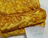 冷凍作り置き☆お弁当用卵焼き☆全20種類作り方16写真