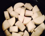 大根の和風グラタン作り方1写真