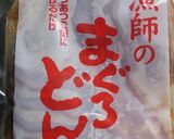 簡単生協coopまぐろ漬け&長芋わさび作り方1写真